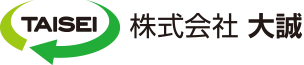 株式会社 大誠